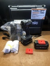 Panasonic Akku-Schlagschrauber