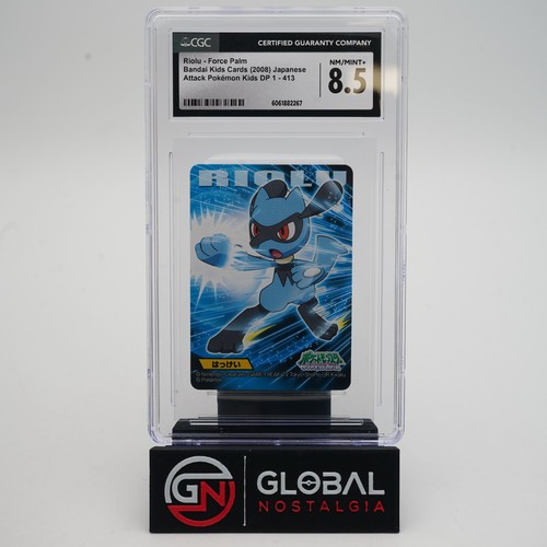 Riolu 413 bandai - #413, attack