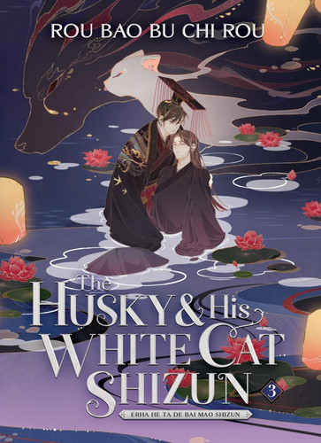 The husky and - the,