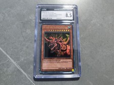 Slifer Der Himmelsdrache