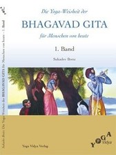 Die Yoga-Weisheit der Bhagavad