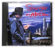 EBOND Michael Jackson -