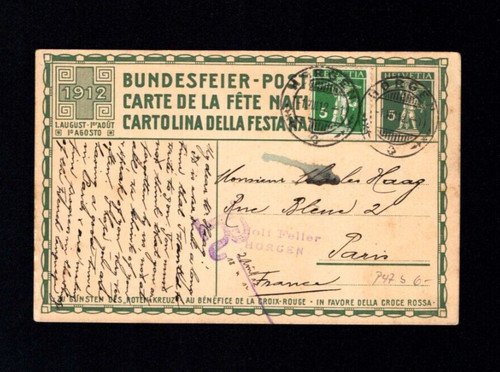 Schweiz 1912 bundesfeier - ,