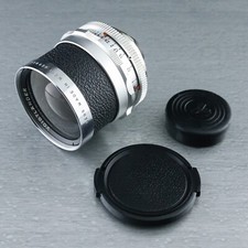 DKL SKOPAGON 2 / 40 0.9m/3feet