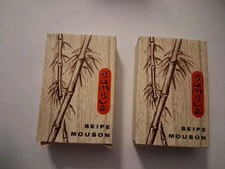 2 MOUSON SEIFE  BAMBUS Mini Gästeseife Je 14 Gr.vintage