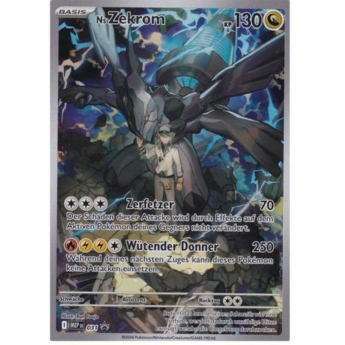 Zekrom 031 mega - n's,