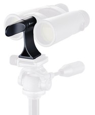 Vanguard BA-185 Fernglas