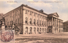 AK WARSCHAU /WARSZAWA /POLEN Uniwersytet /Universität ca. 1923 nach NANCY