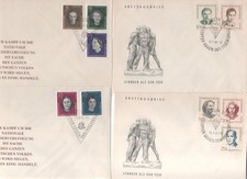 2. WK Antifasch. Widerstand DDR 2 Sätze auf FDC
