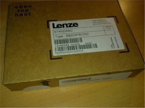 Pcs lenze module brand new - 1,