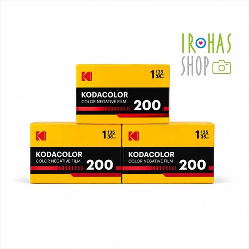 Kodak kodacolor 200 - kodak,