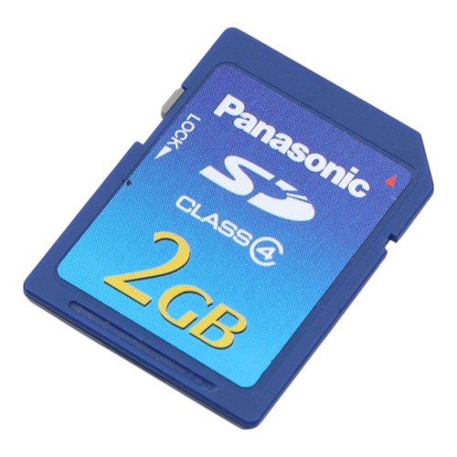 Panasonic 2gb high - high,