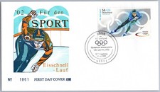Bund Deutschland BRD FDC