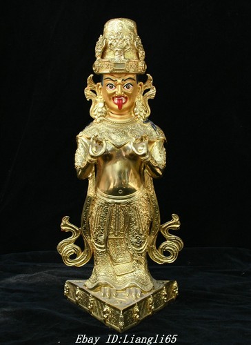 Old nepal purple - 12.2'',