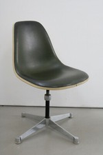 Charles eames psc swivel - eames,