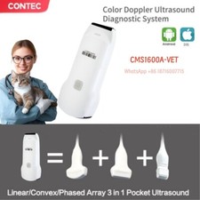 CMS1600A-VET