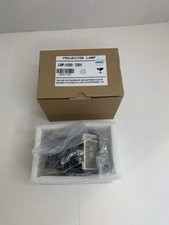 Pureland Supply LMP-H260 Brand
