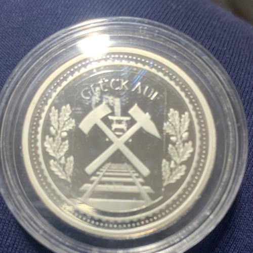 Deutschland silbermedaille - deutschland,
