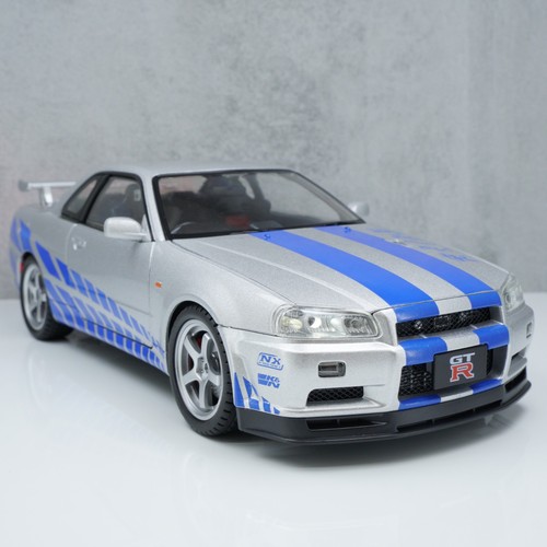 Nissan skyline gtr - skyline,