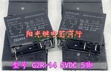 1 pcs New Omron Relay 5 pin
