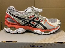 *NEU* Asics Gel-Nimbus 14