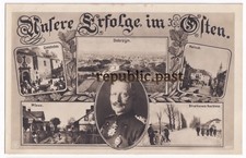 AK Postkarte Erfolge im Osten Kalisch Dobrzyn Mlawa Stralkowo etc., Kaiser (R4)