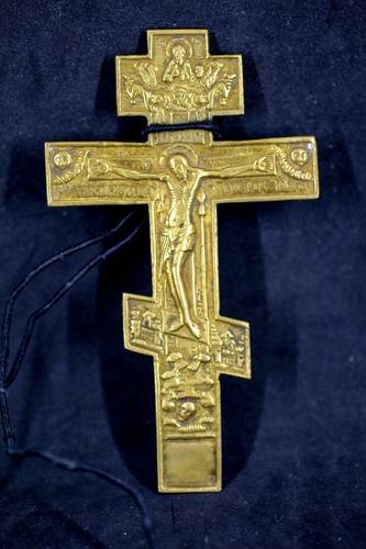 Russische metallikone - russische,