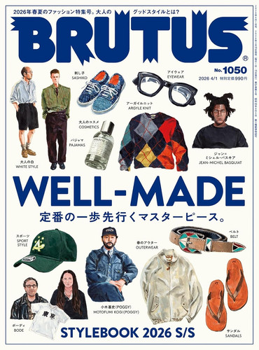 Brutus 1050 04 2026 - brutus, 01.04.2026