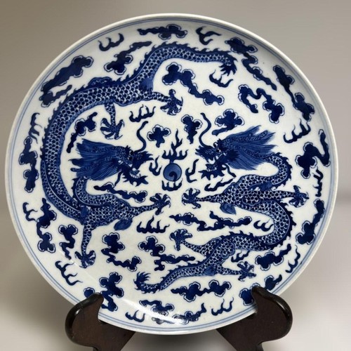 Antiker chinesischer