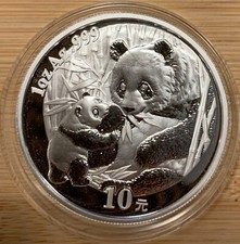1 oz / oz Silver / Silber /