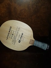 Tischtennisholz YINHE AYOUS J1 -Neuwertig-