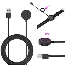 Uhr ladegerät ladekabel - 1m,