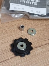 Shimano Deore LX RD-M560 /