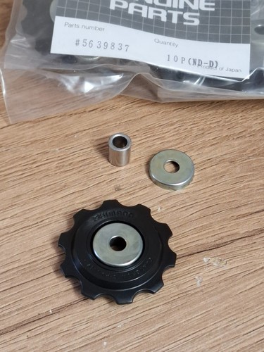 Shimano deore m560 - shimano, rd-m560