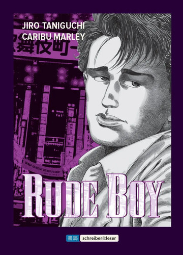 Rude boy jiro - taniguchi, (u