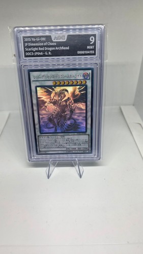 Yu-Gi-Oh