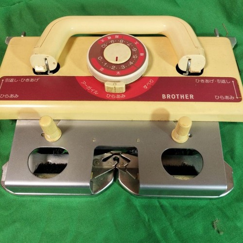 Junk brother strickmaschine - junk,