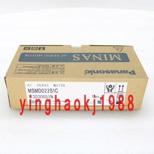 For   AC Servo Motor