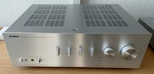 Stereo Anlage: Nubert B70 LS Yamaha AS 701 Verstärker Silber Yamaha CD...