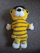 Janosch Wärmflasche Stofftier von Tigerente Wärmflaschenbezug  Gelb ca. 50 cm