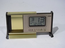 Vintage LGS DIGITAL ALARM