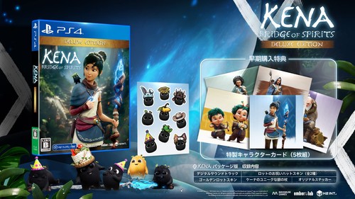 Ps4 kena bridge of - -, spirits
