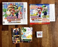 PUZZLE & DRACHEN SUPER MARIO