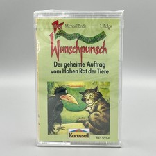 OVP Michael Ende Der