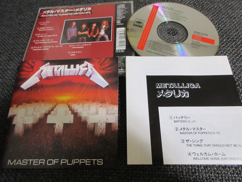 Metallica master of puppets - metallica,