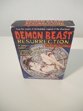 Anime * Demon Beast Resurrection: kompl. OVA, Horror, Hentai, DVD, Englisch, RAR