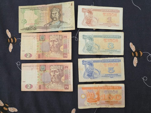 Ukraine banknoten 1992 2015 - ukraine,