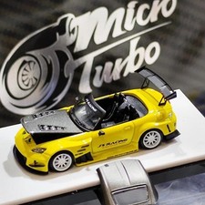 HONDA S2000 - Trade Show