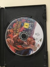 Der Dieb von Bagdad - Ludwig