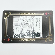 Death Note Mello Art Playing